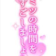 ヒメ日記 2025/08/05 06:15 投稿 かすみ 横浜おかあさん