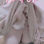 ヒメ日記 2025/08/07 08:20 投稿 かすみ 横浜おかあさん