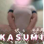 ヒメ日記 2025/08/07 23:45 投稿 かすみ 横浜おかあさん