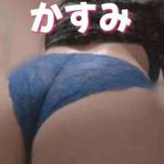 ヒメ日記 2025/08/08 00:05 投稿 かすみ 横浜おかあさん