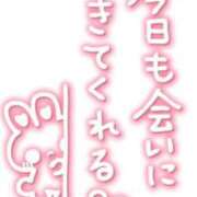 ヒメ日記 2025/08/08 10:05 投稿 かすみ 横浜おかあさん
