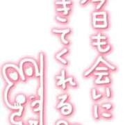 ヒメ日記 2025/08/09 01:35 投稿 かすみ 横浜おかあさん