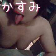 ヒメ日記 2025/08/09 10:12 投稿 かすみ 横浜おかあさん