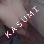 ヒメ日記 2025/08/09 11:25 投稿 かすみ 横浜おかあさん