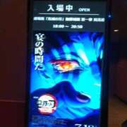 ヒメ日記 2025/08/11 23:25 投稿 かすみ 横浜おかあさん