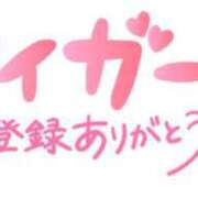 ヒメ日記 2025/08/14 00:15 投稿 かすみ 横浜おかあさん