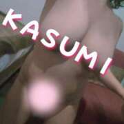 ヒメ日記 2025/08/14 02:19 投稿 かすみ 横浜おかあさん