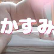 ヒメ日記 2025/08/16 12:06 投稿 かすみ 横浜おかあさん