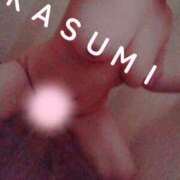 ヒメ日記 2025/08/18 12:06 投稿 かすみ 横浜おかあさん