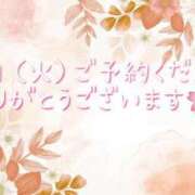 ヒメ日記 2025/08/18 21:35 投稿 かすみ 横浜おかあさん