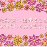 ヒメ日記 2025/08/19 21:55 投稿 かすみ 横浜おかあさん