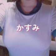 ヒメ日記 2025/08/26 10:08 投稿 かすみ 横浜おかあさん