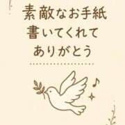ヒメ日記 2025/08/27 00:25 投稿 かすみ 横浜おかあさん