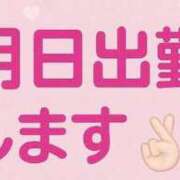 ヒメ日記 2025/08/29 19:05 投稿 かすみ 横浜おかあさん