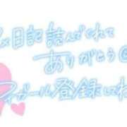 ヒメ日記 2025/08/30 08:05 投稿 かすみ 横浜おかあさん