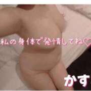 ヒメ日記 2025/08/31 22:20 投稿 かすみ 横浜おかあさん