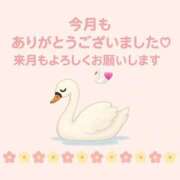 ヒメ日記 2025/08/31 23:55 投稿 かすみ 横浜おかあさん