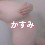 ヒメ日記 2025/09/02 23:10 投稿 かすみ 横浜おかあさん