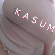 ヒメ日記 2025/09/02 23:40 投稿 かすみ 横浜おかあさん