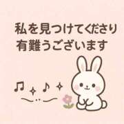 ヒメ日記 2025/09/04 14:45 投稿 かすみ 横浜おかあさん