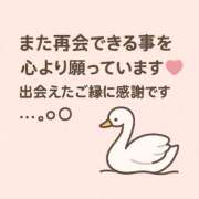 ヒメ日記 2025/09/05 12:34 投稿 かすみ 横浜おかあさん