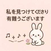 ヒメ日記 2025/09/06 14:35 投稿 かすみ 横浜おかあさん