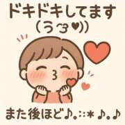 ヒメ日記 2025/09/09 14:35 投稿 かすみ 横浜おかあさん