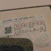 ヒメ日記 2025/09/11 08:09 投稿 かすみ 横浜おかあさん