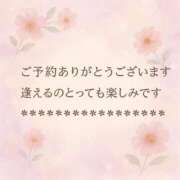 ヒメ日記 2025/09/11 15:25 投稿 かすみ 横浜おかあさん