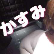 ヒメ日記 2025/09/18 07:51 投稿 かすみ 横浜おかあさん