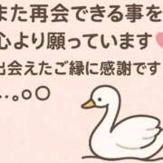 ヒメ日記 2025/09/18 14:25 投稿 かすみ 横浜おかあさん