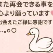 ヒメ日記 2025/09/18 17:25 投稿 かすみ 横浜おかあさん