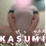 ヒメ日記 2025/09/18 19:05 投稿 かすみ 横浜おかあさん