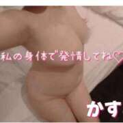 ヒメ日記 2025/09/18 21:41 投稿 かすみ 横浜おかあさん