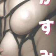 ヒメ日記 2025/09/18 23:35 投稿 かすみ 横浜おかあさん