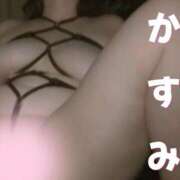 ヒメ日記 2025/09/19 07:45 投稿 かすみ 横浜おかあさん