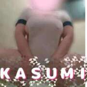 ヒメ日記 2025/09/22 22:13 投稿 かすみ 横浜おかあさん