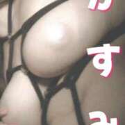 ヒメ日記 2025/09/22 23:45 投稿 かすみ 横浜おかあさん