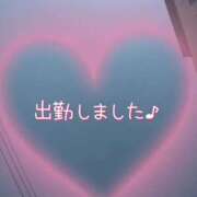 ヒメ日記 2025/09/27 09:35 投稿 かすみ 横浜おかあさん