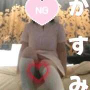 ヒメ日記 2025/09/28 07:51 投稿 かすみ 横浜おかあさん