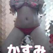 ヒメ日記 2025/09/30 15:25 投稿 かすみ 横浜おかあさん