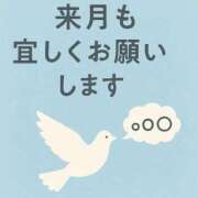 ヒメ日記 2025/09/30 21:16 投稿 かすみ 横浜おかあさん