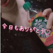 ヒメ日記 2025/10/03 09:45 投稿 かすみ 横浜おかあさん