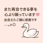 ヒメ日記 2025/10/04 23:25 投稿 かすみ 横浜おかあさん