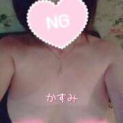 ヒメ日記 2025/10/07 00:01 投稿 かすみ 横浜おかあさん