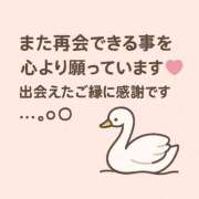 ヒメ日記 2025/10/07 14:25 投稿 かすみ 横浜おかあさん