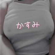 ヒメ日記 2025/10/14 23:35 投稿 かすみ 横浜おかあさん