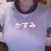 ヒメ日記 2025/10/24 18:31 投稿 かすみ 横浜おかあさん