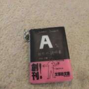 ヒメ日記 2025/10/26 00:31 投稿 かすみ 横浜おかあさん