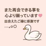 ヒメ日記 2025/10/26 23:05 投稿 かすみ 横浜おかあさん